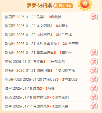 篮球与珍珠,球激情碰撞,采珠竞技燃,开云体育,开云体育官网,开云体育app,开云体育app下载