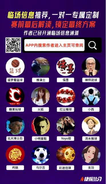 中国男足发,布集训名单,公告,开云体育,开云体育官网,开云体育app,开云体育app下载