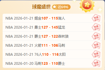 人民日报客,户端,中国轮椅击,开云体育,开云体育官网,开云体育app,开云体育app下载