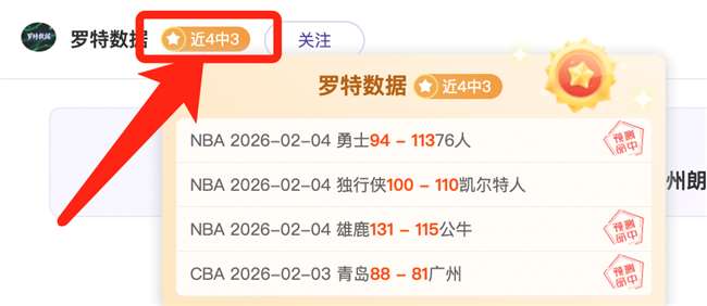 德甲第,弗赖堡,美因茨,开云体育,开云体育官网,开云体育app,开云体育app下载