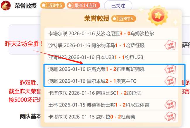 孟巍动态更,小时前,开云体育,开云体育,开云体育官网,开云体育app,开云体育app下载