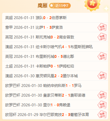 李豪迎来新,角色,开云体育,开云体育,开云体育官网,开云体育app,开云体育app下载