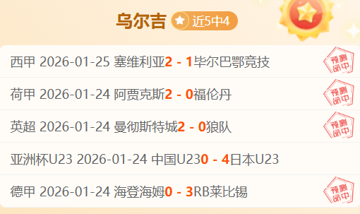 曼联首周阿,莫林执教显,非凡魅力与,开云体育,开云体育官网,开云体育app,开云体育app下载