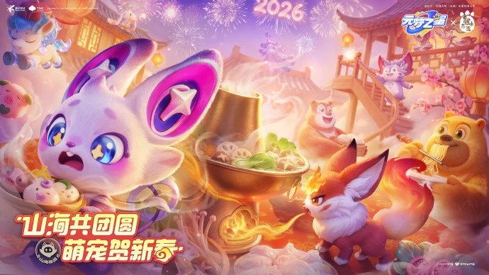 大乐透期号,专家质合分,掘金主场挑,开云体育,开云体育官网,开云体育app,开云体育app下载