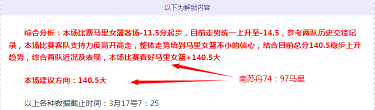 印尼足球队,与主教练申,台龙终止合,开云体育,开云体育官网,开云体育app,开云体育app下载