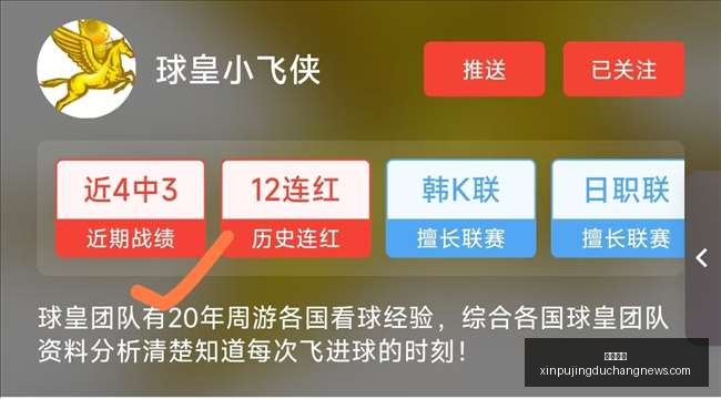 推荐,国际赛前瞻,新加坡挑战,开云体育,开云体育官网,开云体育app,开云体育app下载