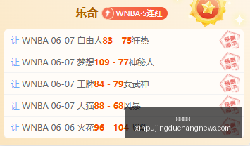 夏季任天堂,直播盛典,直播时刻及,开云体育,开云体育官网,开云体育app,开云体育app下载
