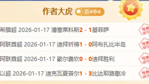 巴薩新領導考慮任命克魯伊夫為教頭，深圳隊恐將迎來新帥。