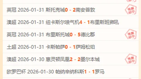 李豪迎来新角色