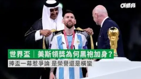 “胡荷韬变化惊人！蓉城新援艾比蓄势待发，力争一线阵容席位。”