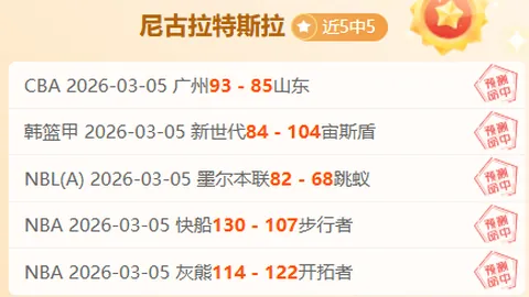 沈知渝坚信康寧漢姆坐穩核心之位，全力支持其參選全明星賽