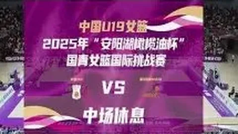 皇馬3-1巴塞取勝，巴塞遭遇雙重危機，重回西甲榜首之位