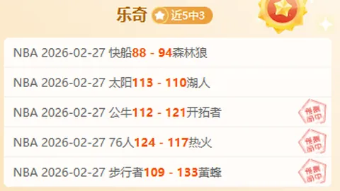 开云体育