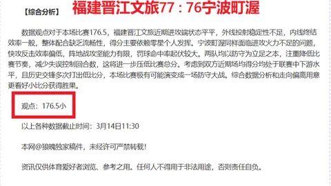 开云体育