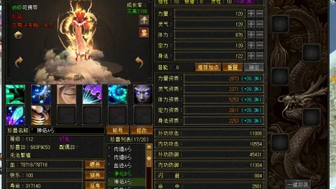 开云体育