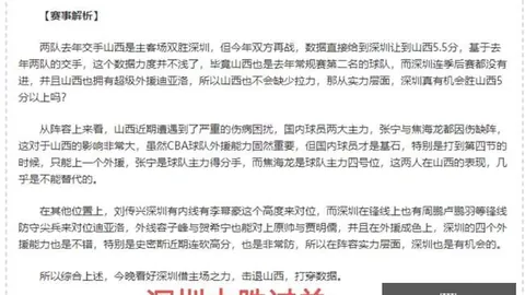 开云体育