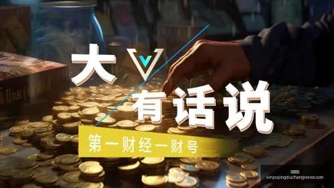 英雄联盟11夺，开云体育官网，冠幕后揭秘，荣耀之路全解析
