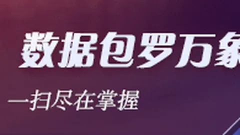 雷蛇英雄联盟定制外设，电竞玩家福利