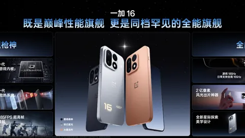电竞选手转会引，开云体育官网，发热议，战队备战受影响